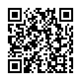 【參政議政】內地商業航天新紀元與香港機遇