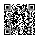 堅尼地城司機昏迷私家車無人駕駛 11歲兒救車無果撞欄幸無傷