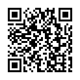 舜宇光學科技：分拆公司向聯交所遞交上市申請