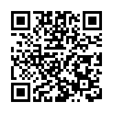 英矽智能與齊魯製藥達成超過9.31億港元藥物研發合作