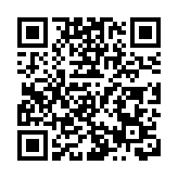 國務院免去曾國衞政制及內地事務局局長職務