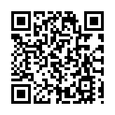 安徽腦機接口創新發展大會在蚌埠啟幕