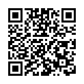 服貿會常態化活動重磅開篇：「新年·新出海」盛會成功舉辦，凝聚共識共啟年度合作