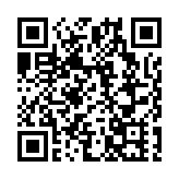 國科大星際航行學院成立