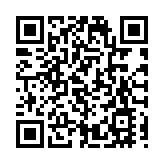 兩男寄艙行李藏伸縮棍 涉違反《航空保安條例》被捕