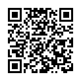 金管局及私隱專員公署加強合作 打擊詐騙及保障個人資料