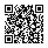 【黃山「鎮」能量】皖歙縣獅石：千載文脈我接續  青春筆墨寫新春