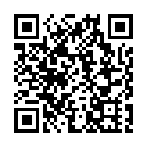 皖歙縣經開區：全方位躍升 「劍指」國家級