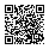 【廣東兩會】郭基煇：以首發經濟和總部經濟為抓手 將廣東建成全球消費新品首發地、總部經濟樞紐區