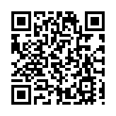 【午市盤點】恒生指數漲1.07% 恒生科技指數漲0.2%
