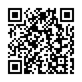 外交部：提醒中國公民春節避免前往日本