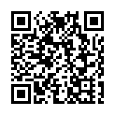 【來論】以「同唱一台戲」之勢 走好行政主導善治之路