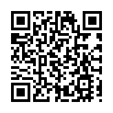 2025 「我的井岡行」 紅歌合唱暨征文朗誦大賽頒獎活動圓滿落幕