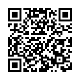 警深水埗破工廈無牌按摩院 拘捕3名外籍女