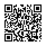 珠海啟動「安心在珠」年度宣講！首場聚焦醫療醫保，便利港澳居民