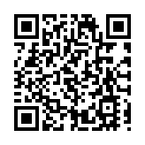 港珠澳大橋快捷通道擴容：三類外籍人士享快捷通關