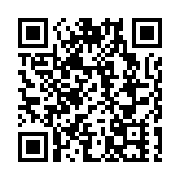 【財通AH】華海藥業去年淨利潤大降逾七成 四個多月股價回落四成