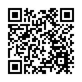 港鐵首度發行澳元綠債　創澳元企業債券歷來最大認購額