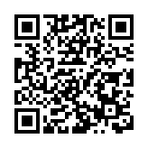 白雲堂藝術研究會舉辦「白雲傳承映香江」展覽