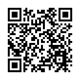【兩會齊魯觀】創新驅動「質變」：山東如何打通科技強省的「任督二脈」?