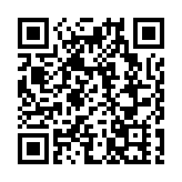 麥美娟：政府擬五大方向修例監管大廈維修