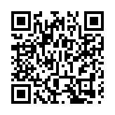 當清華遇見煙台  一場雙向奔赴的青春之約