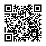 美聯：九龍城區2025年吸金稱王