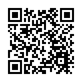 有片丨「湖南日」投融資對接會在港舉行 余鵬春：湘港牽線 投資意願持續提升