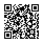 民建聯考察新皇崗口岸聯檢大樓施工進展 與口岸辦進行交流