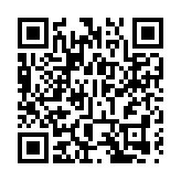 【收市盤點】恒生指數收漲1.35% 恒生科技指數漲0.5%
