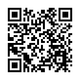 亞洲金融論壇「湖南日」暨投融資對接會今舉行 逾百企業參與