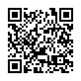 【港商觀察】由「線」成「網」 勾畫好美麗祁門的「交通工筆畫」