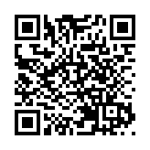 有片丨「曉曉」「蕾蕾」啟程回國 日本大熊貓「歸零」