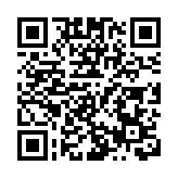 皖祁門縣：擦亮「和」字招牌 培育文明鄉風