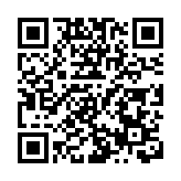 「香港國際懲教應變戰術訓練學院」 開幕 鄧炳強：舊址更生成國際戰術樞紐