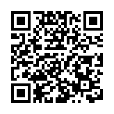 【來論】陳家偉：打造黃金交易結算樞紐  為香港注入新的經濟增長動力
