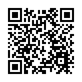 【廣東兩會】張愛軍：以「三城」聯動擘畫肇慶內涵式發展新篇