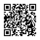 2026「歡樂春節」港澳地區文化和旅遊推廣月啟動