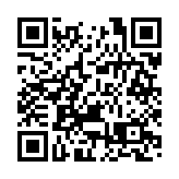 【廣東兩會】許曉雄：肇慶東進產業園點燃珠三角增長新動能