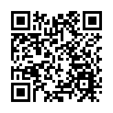 有片｜深港數據跨境安全便捷通道正式開通