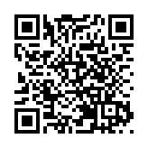 警務處與越南公安部簽署諒解備忘錄 提升打擊跨境犯罪   