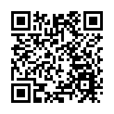 「交換星球2026全球啟動會暨『灣商聯』生態共建文旅產業會議」在深圳舉行