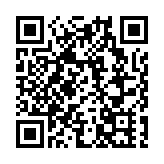 香港去年出口升15.4%創新高