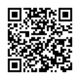 理大 x 中銀香港太空主題計劃2025／26展開 攜手培育大灣區航天科技創新人才
