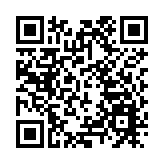 有片丨2026大灣區燈會  好睇又好玩 重要節日的好去處