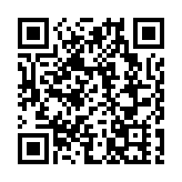 @港澳朋友，賞燈有着數！2026年粵港澳大灣區燈會90天狂歡不重樣