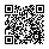 今晚011期六合彩頭獎無人中 下期多寶1945萬