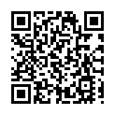稅收大數據揭示：2025年科技產業深度融合，新質生產力加速成形