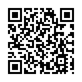 主場86:55大破貴州猛龍 香港金牛NBL連勝13仗