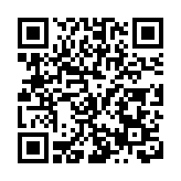 第二十七屆哈爾濱冰雪大世界主賓市深圳羅湖口岸點亮福燈儀式盛大舉行